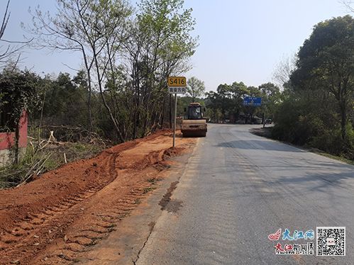 豐城公路分中心 培固路肩除隱患 精心養護保暢通 圖