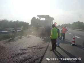 真抓實干確保工程進度 眾志成城打造精品工程s86原焦高速公路路面養(yǎng)護項目譜寫新篇章